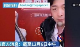 辛巴最新的爆料,揭秘娱乐圈惊人内幕